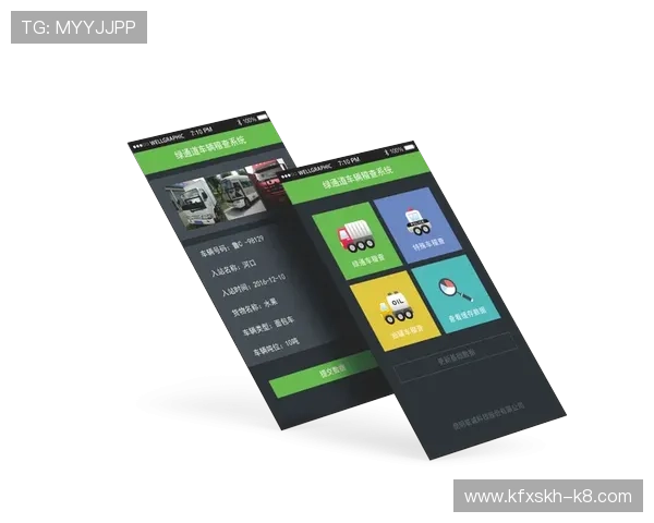 凯发k8官方网娱乐官方网页详细介绍各种热门游戏玩法与投注技巧指南