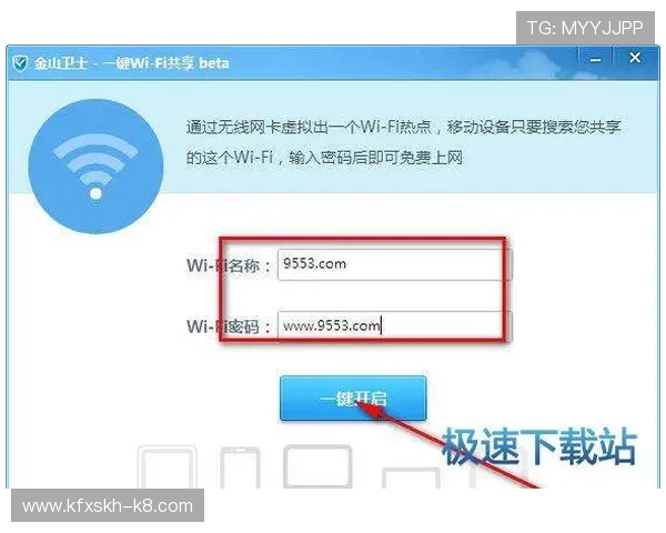 全面支持安卓苹果设备的ag视讯下载指南，轻松一键安装享受无限乐趣