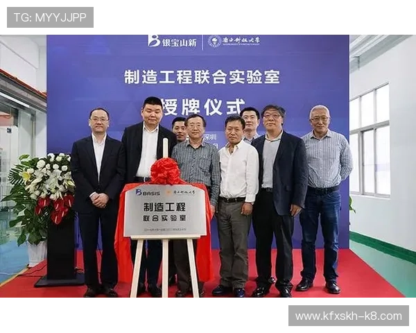 中国 天生赢家·一触即