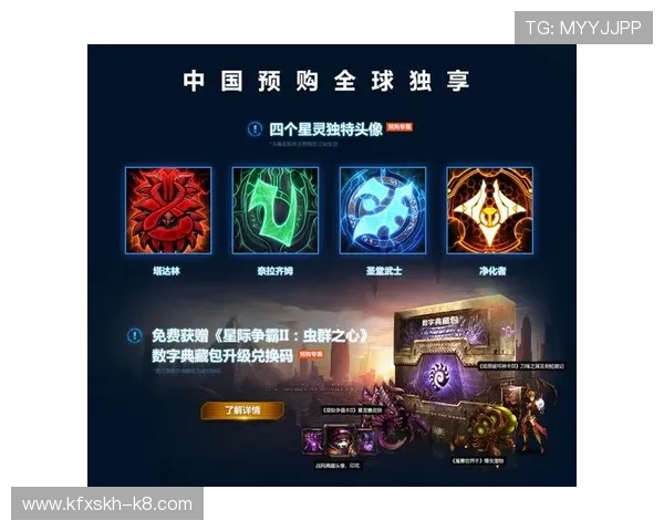 凯发K8旗舰厅登录线路安全稳定,畅享无忧游戏体验的最佳选择 凯发K8旗舰厅登录线路安全稳定,畅享无忧游戏体验的最佳选择