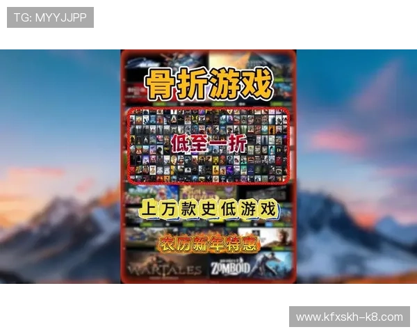 FP电游最新优惠活动不断,丰富奖励等你来领取,提升你的游戏体验 FP电游最新优惠活动不断,丰富奖励等你来领取,提升你的游戏体验