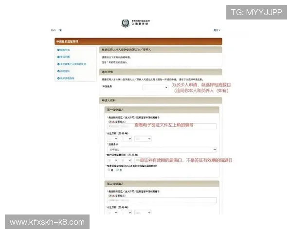 凯发线上注册平台怎么注册新用户，详细指南教你一步步完成注册流程