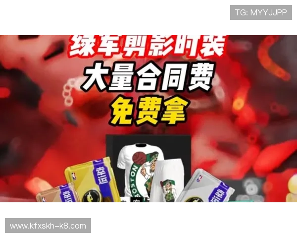 凯发电游平台最新优惠政策，丰富奖励助你轻松赢取大奖