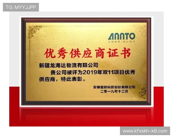 凯发·k8官方网站：全面介绍平台功能与最新优惠活动