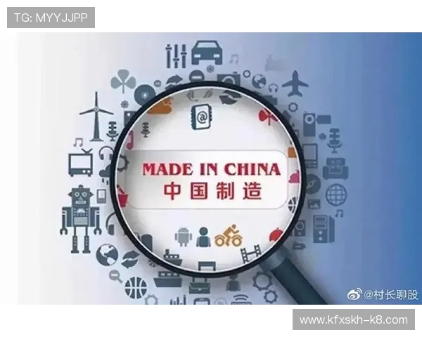 各大平台对比：哪家提供的凯发滚球盘更具竞争力