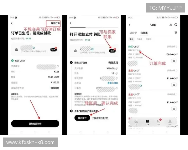 凯发旗舰厅注册平台官网下载：安全下载途径与常见问题解决方案全攻略
