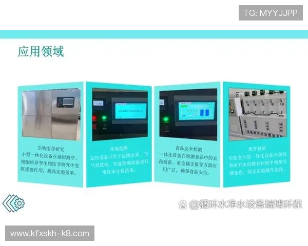 探索最新的ag盘口网站安全保障措施和用户口碑评价指南