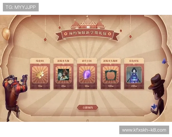 玩转ag捕鱼游戏的终极攻略让你在激烈竞争中轻松夺取丰厚奖励所需诀窍