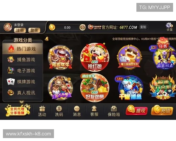 开云体育官网首页为用户打造便捷的体育娱乐体验平台