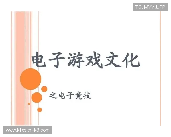 视讯游戏官网安全保障措施详细介绍让你放心玩转各种刺激游戏项目