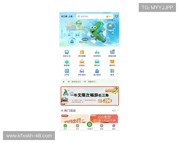 通过k8官网体育app参与在线竞猜的详细步骤及投注技巧指南