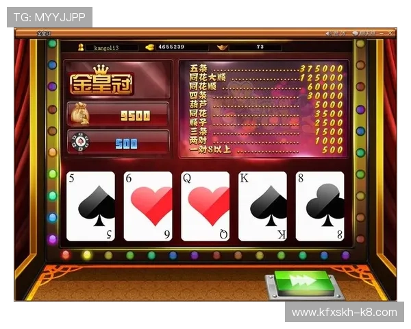 皇冠电游官网安全可靠，值得玩家信赖的线上娱乐平台推荐