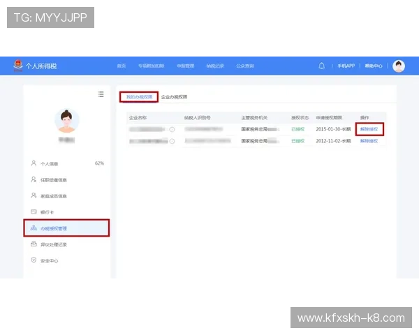 为什么要在凯发官网注册账号？注册后可以获得哪些实用的优惠和服务