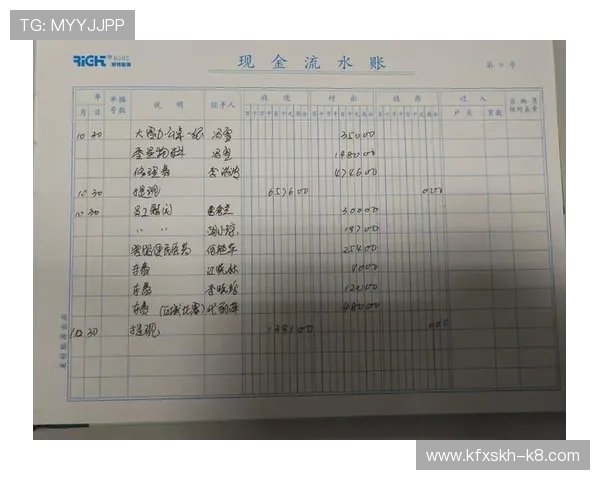 凯发K8凯发现金开户安全保障措施，保障用户资金安全无忧