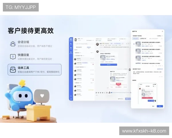 aggames凯发不断优化客户服务体系，提升用户满意度和平台粘性