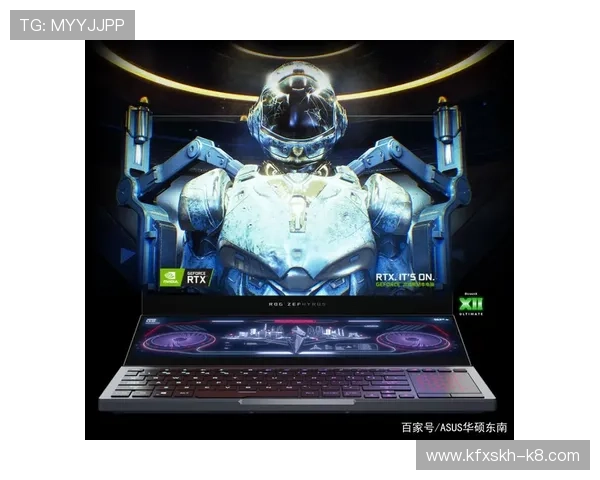 K8旗舰厅登录入口全面升级，保障用户账号安全与游戏体验双重提升