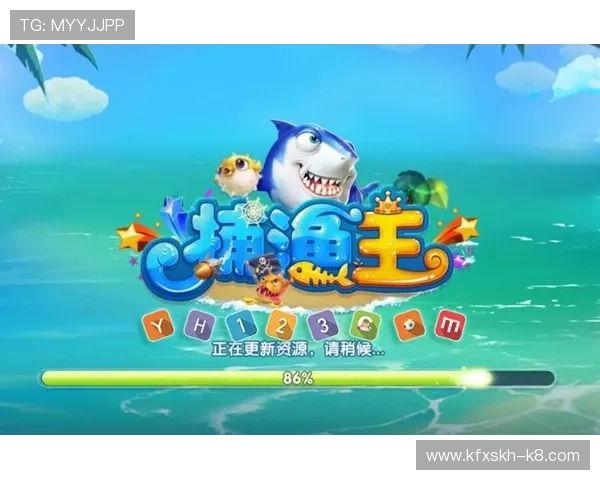 凯发PA捕鱼王如何提升捕鱼技巧实现高分快速通关攻略