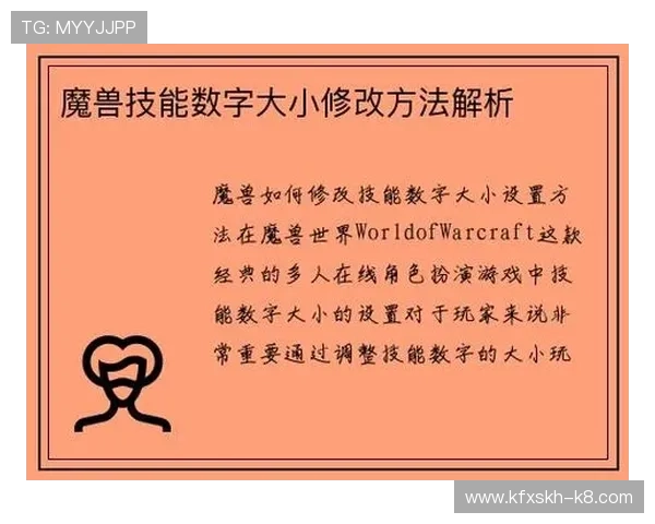 k8凯发天生赢家一触即发剧情任务完成技巧，提升玩家游戏体验与剧情通关效率