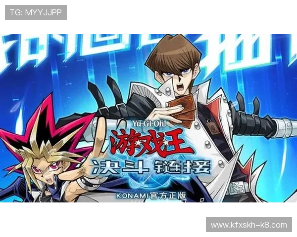 凯发官网k8最新登录入口及安全保障全面解析助你轻松畅玩游戏