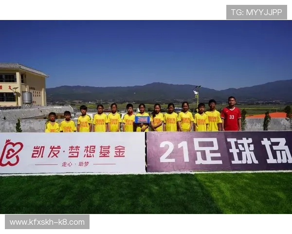 凯发体育官方致力于打造公平公正的体育博彩环境保障用户权益