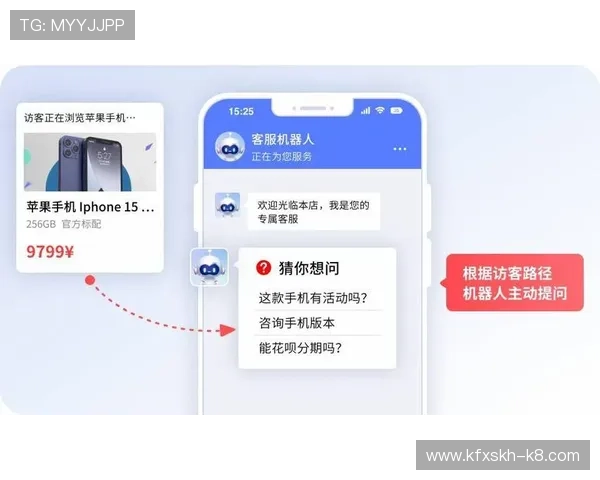 K8真人app官网常见问题解答与客服支持，帮助用户快速解决使用难题