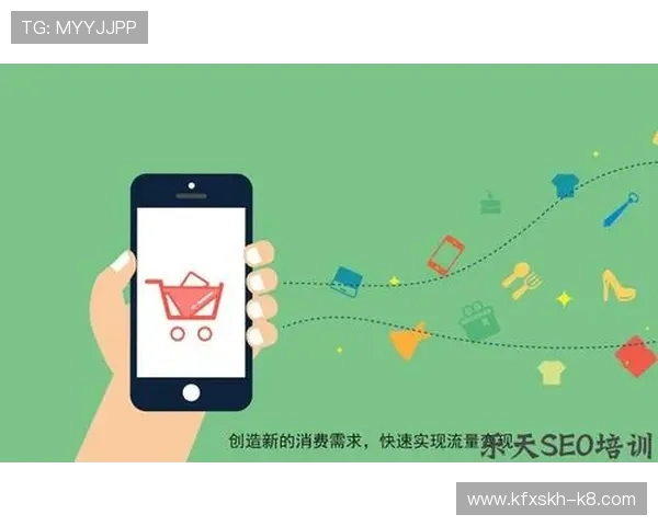 凯发在线注册平台官网入口引入新技术，提升用户注册体验与平台安全性