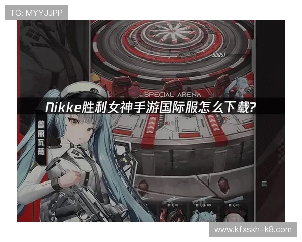 凯发k8官方网娱乐官方客服支持与常见问题解答，解决玩家在游戏中遇到的各种难题