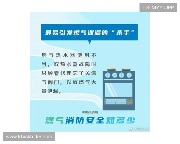 凯发二八杠线上平台安全可靠，玩家必知的注册流程与资金保障措施