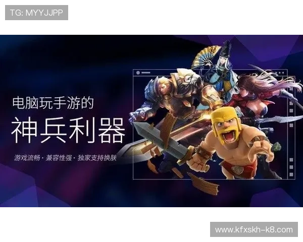 凯发备用网址优惠活动不断，丰富的奖励机制提升玩家的游戏乐趣