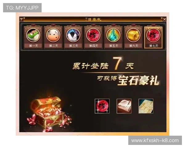 凯发国际首页最新优惠活动全面解析助你轻松赢取丰厚奖励 凯发国际首页最新优惠活动全面解析助你轻松赢取丰厚奖励