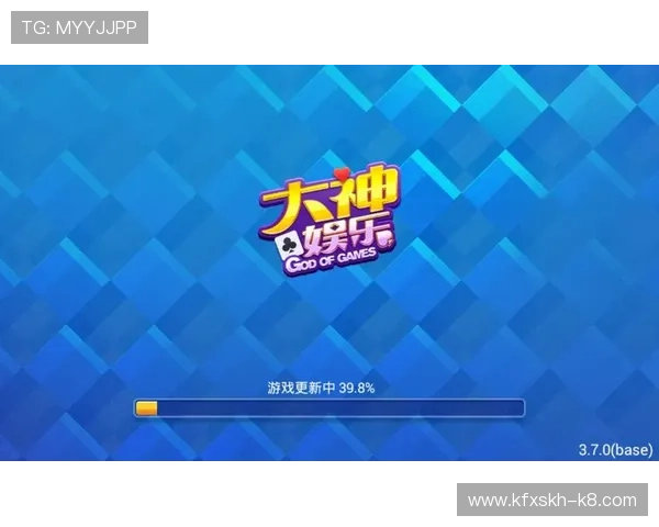 二八杠app游戏平台全面升级，丰富游戏模式满足不同玩家的娱乐需求