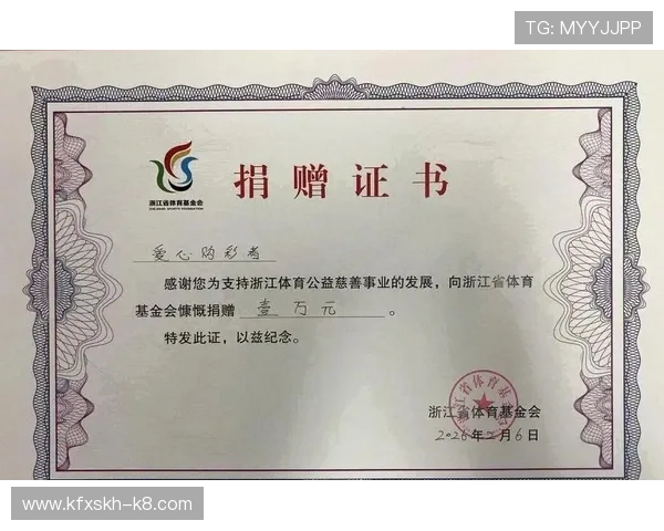 全面解析88彩票的最新优惠活动与优惠券领取方式，帮助用户轻松享受更多福利