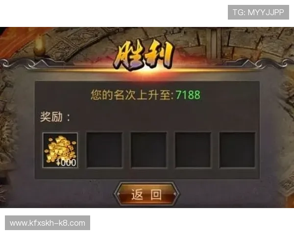 凯发娱乐网页版全面介绍，丰富游戏类型和优惠活动，助你轻松赢取丰厚奖励