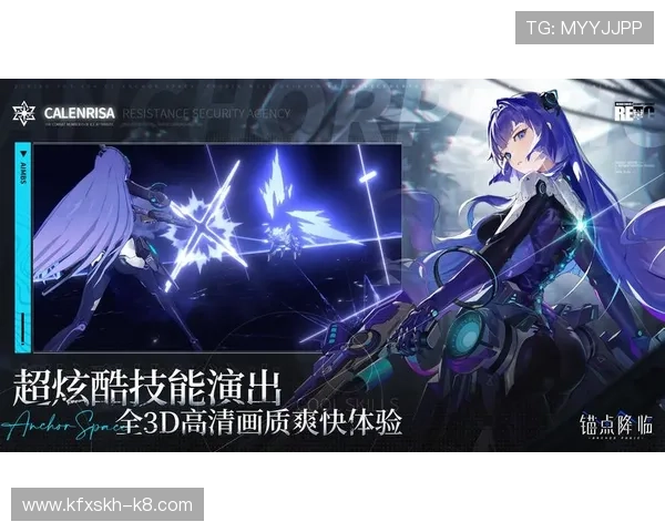 PG电官网详细介绍游戏玩法技巧,帮助新手快速上手并提升游戏水平 PG电官网详细介绍游戏玩法技巧,帮助新手快速上手并提升游戏水平