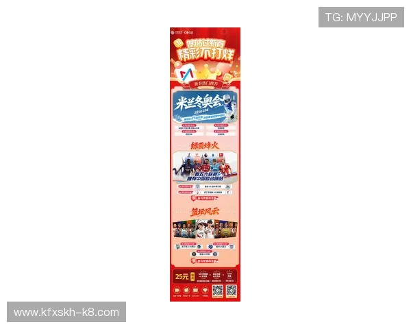 体育迷必看爱体育网站最新赛事直播与精彩瞬间回放攻略 体育迷必看爱体育网站最新赛事直播与精彩瞬间回放攻略