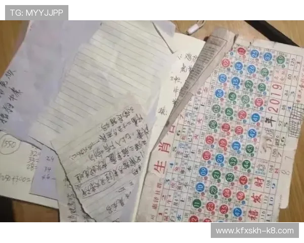 六合彩赌博龙虎斗如何规避风险，专家建议的安全投注策略与风险控制方法