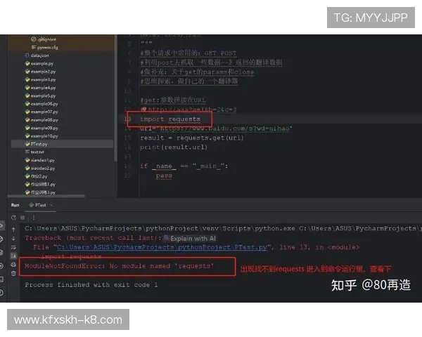 凯发登录端口常见问题及解决方案，助你轻松应对登录过程中遇到的各种问题