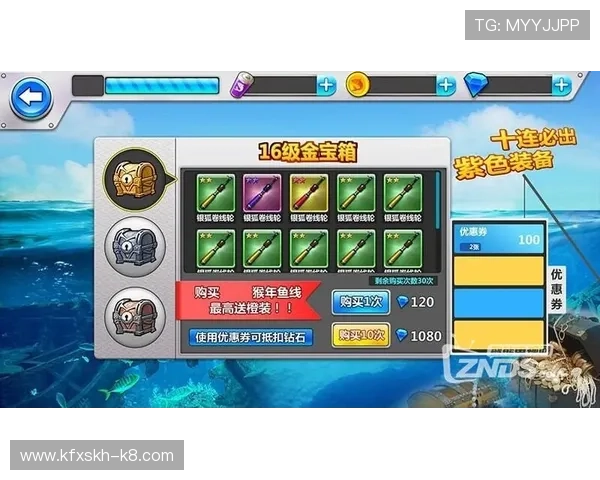 凯发客户端平台免费下载指南，详细步骤助你轻松安装畅玩游戏