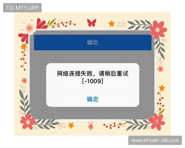 凯发旗舰厅登录线路异常常见原因及应对措施,确保游戏顺畅登录体验 凯发旗舰厅登录线路异常常见原因及应对措施,确保游戏顺畅登录体验