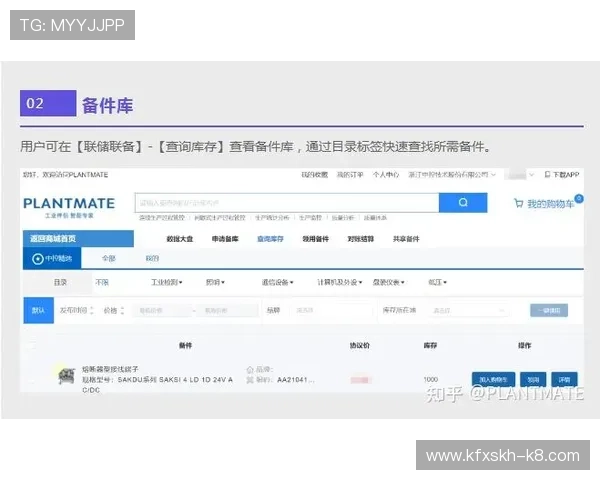凯发线上开户需要准备哪些资料，详细资料准备指南