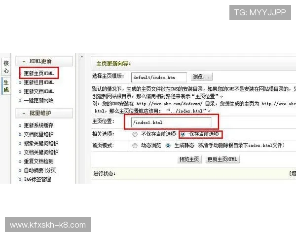 凯发网网站登录入口官网网址详细解析确保玩家快速安全进入游戏平台