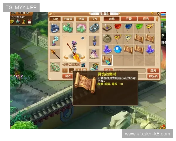 凯发富贵三张如何快速提升牌技实现高额赢利的实用攻略