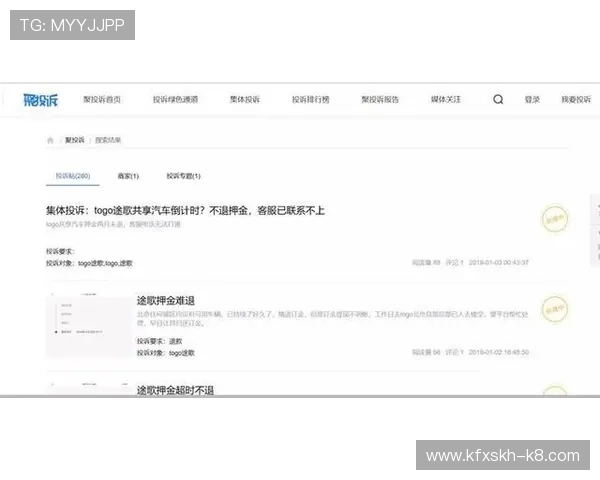 如何通过凯发官网k8邀请码快速注册账号并享受专属优惠活动全面指南