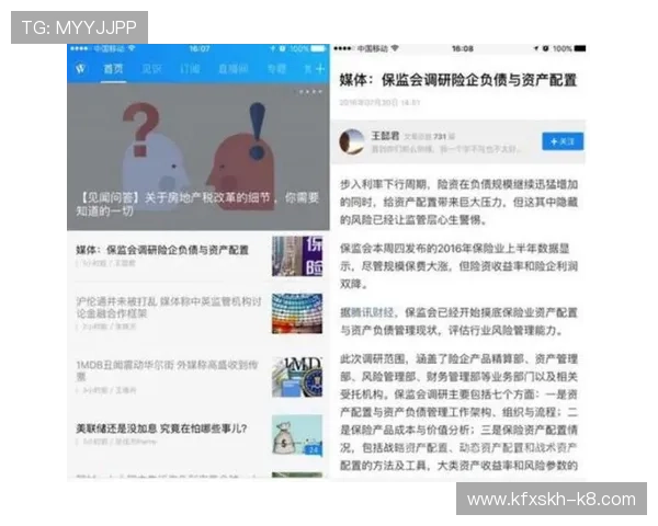 凯发彩票官网最新新闻动态，掌握平台最新优惠政策与行业资讯