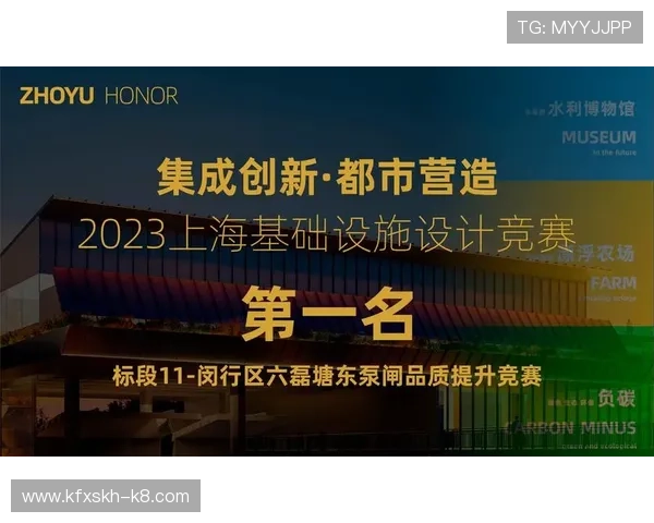 凯发旗舰厅官方地址在哪里，官方地址变更及最新通知一览