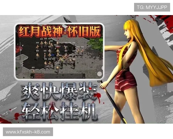 探索值得信赖的PS老游戏网站，畅享怀旧游戏带来的无限乐趣