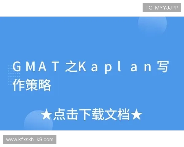 掌握PA电子电脑版的最新版本更新内容与玩法策略提升竞争力