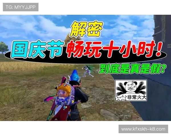 凯发正规app下载提供多平台兼容，随时随地畅玩喜欢的游戏内容