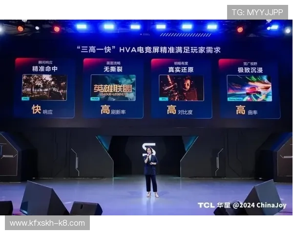 深入了解K8电竞官方平台：赛事直播、战队信息与玩家互动指南