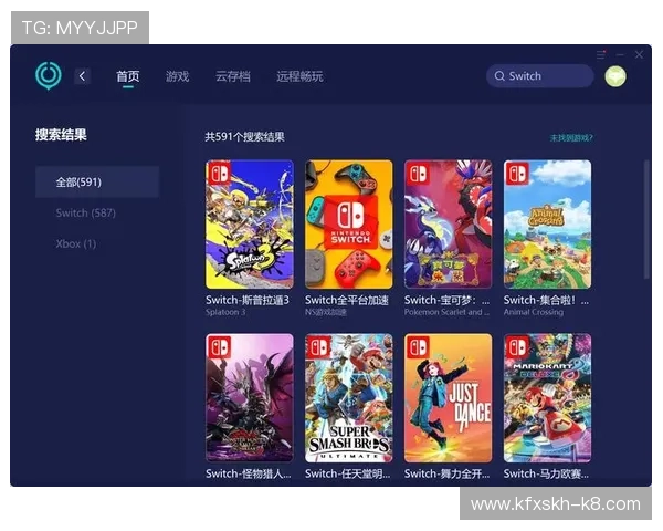 爱游戏中心为玩家提供专业的游戏攻略和技巧提升游戏体验质量